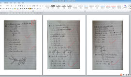 说明: C:\Users\ADMINI~1\AppData\Local\Temp\WeChat Files\64e66b12699c04f075f62632c0f99e0.png