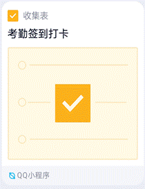 说明: 1.png