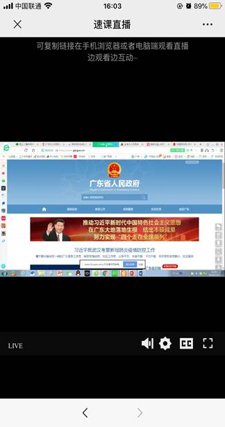 说明: 卜7