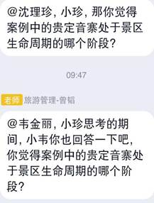 说明: 4.jpg