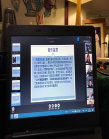 751b58085751b6a363e4550e78d00cd
