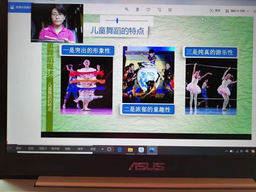 说明: 李婷1