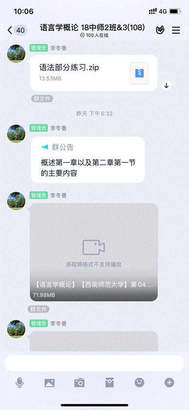 说明: 3D3B55F15FB4338BF227F45803B58FE5