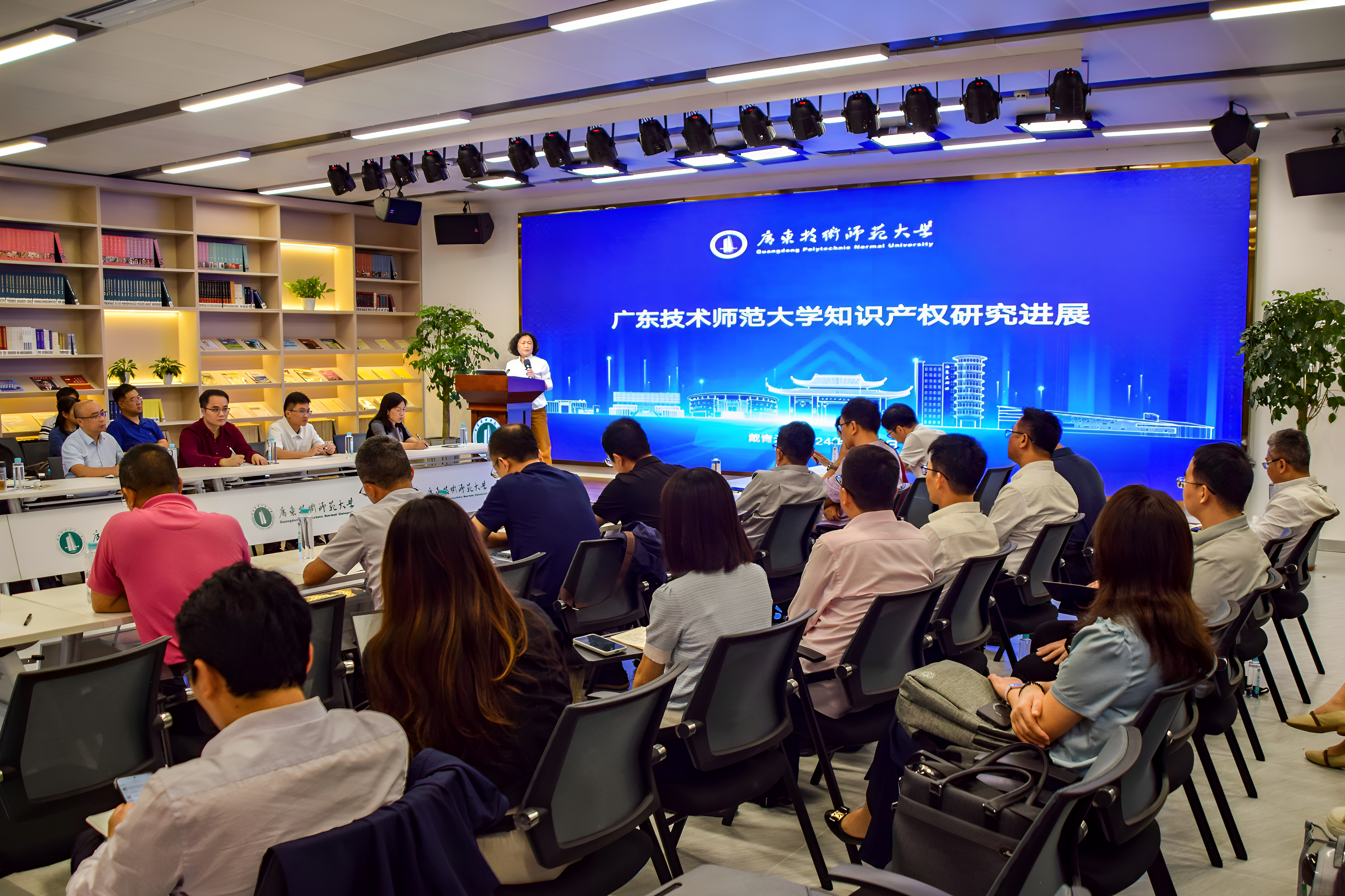 知识产权专业是干什么的_知识产权教育研究与服务_知识产权发展战略和知识产权专业硕士点申报