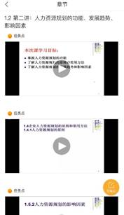 讲明: C:\Users\ADMINI~1\AppData\Local\Temp\WeChat Files\8a06cc94ba5bbb86e92599bd7f1f5cf.jpg