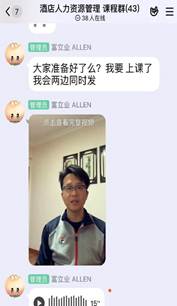 讲明: C:\Users\ADMINI~1\AppData\Local\Temp\WeChat Files\c72fdfea4e8d61fcc0e24d1f6363748.jpg