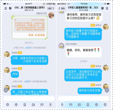 说明: 1588216717(1)