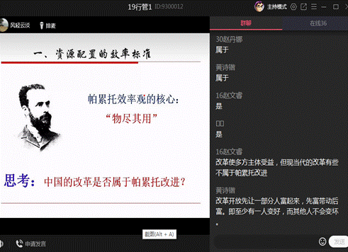 说明: 陈宁4
