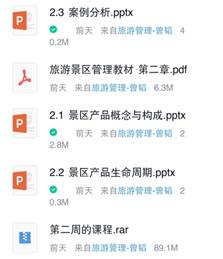 说明: 0.jpg
