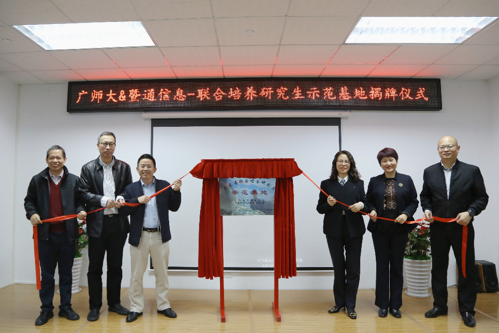 陈泳竹首先介绍了我校近年来在研究生培养,学科建设,产学研合作等方面