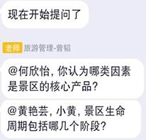 说明: 3.jpg